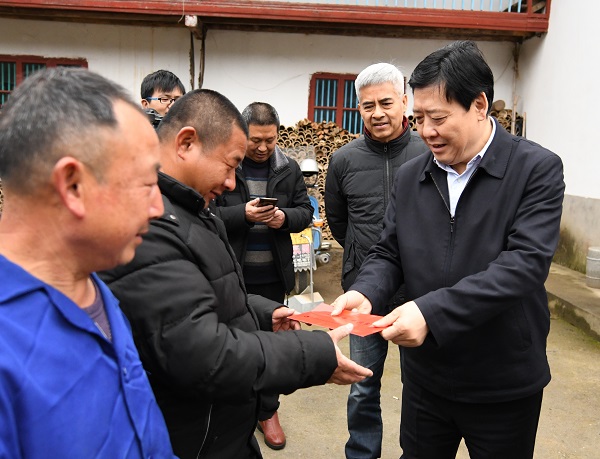 1612687895718041731.jpg 配圖2.jpg