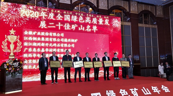 1618218809844047107.jpg 3.jpg