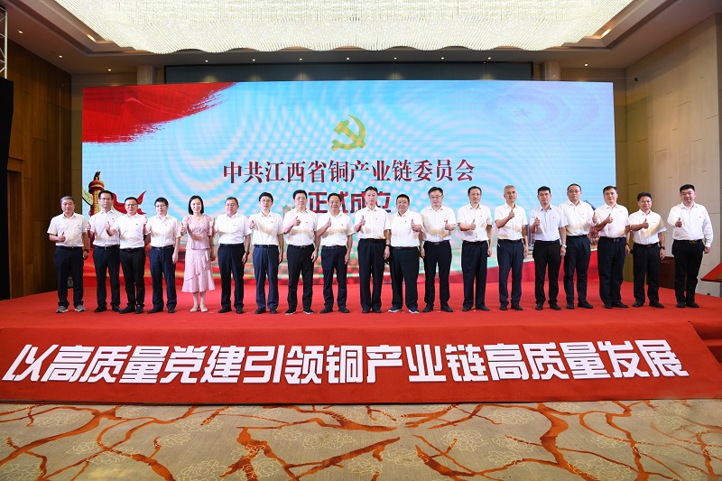 1662434955200003518.jpg 大合照.jpg