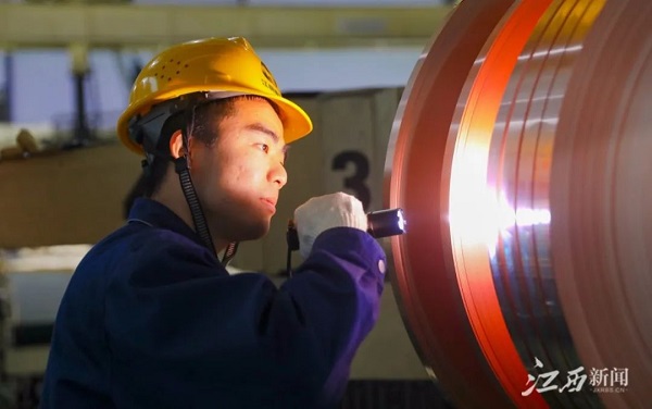 1700795503242062836.jpg 4.jpg