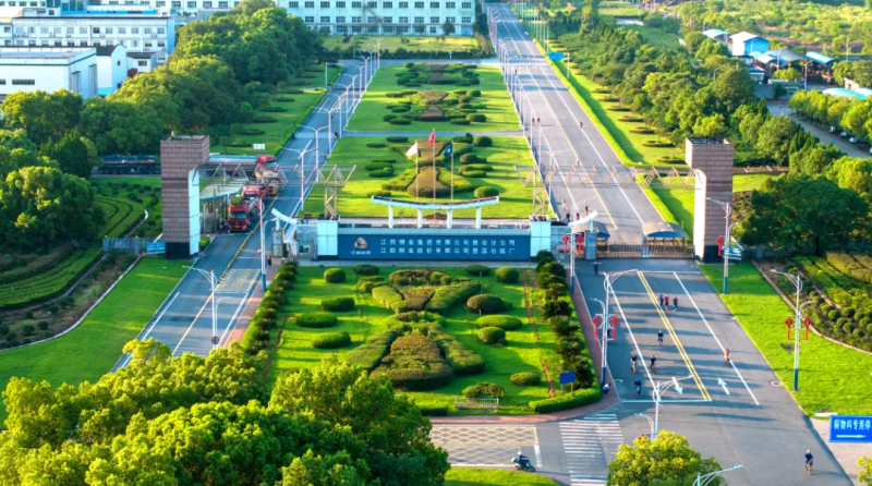 1721090455282056912.png QQ圖片20240716083857.png