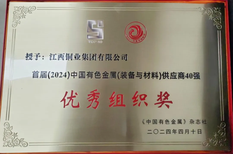 1728895398015054773.png QQ圖片20241014164041.png